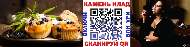купить   Кизел  Cannafood конопля 