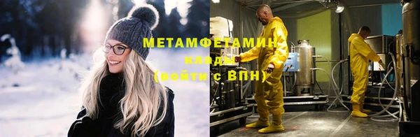 МДПВ Михайлов