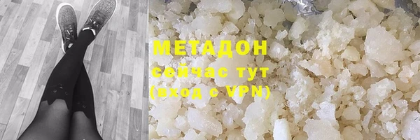 ECSTASY Надым