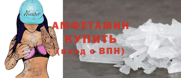 jwh Нефтегорск