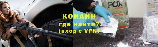 jwh Нефтегорск