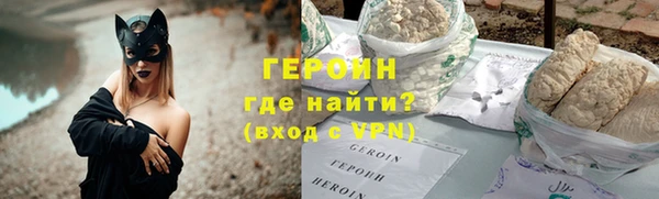 jwh Нефтегорск
