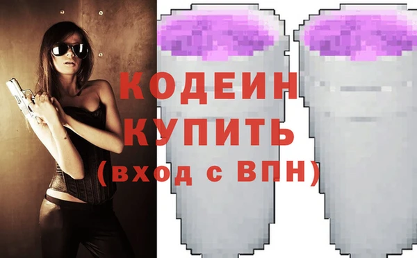 амф Россошь