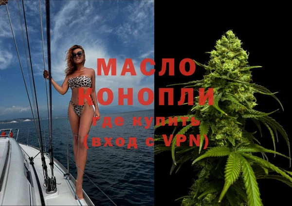 ECSTASY Надым