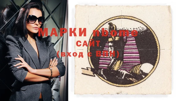 ешки Нея