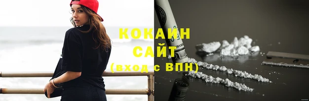 ECSTASY Надым