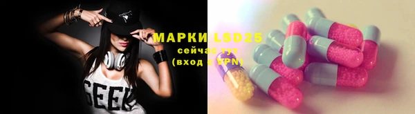 кокаин премиум Рославль