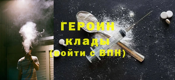 jwh Нефтегорск
