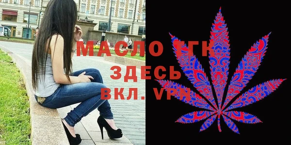 ECSTASY Надым