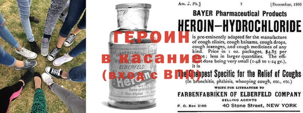 ешки Нея