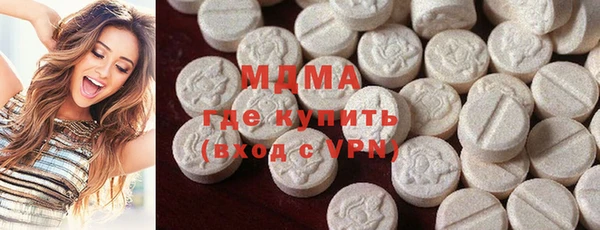 jwh Нефтегорск