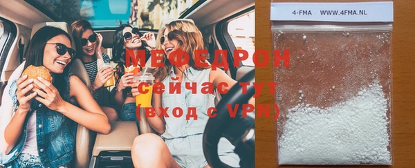 ешки Нея