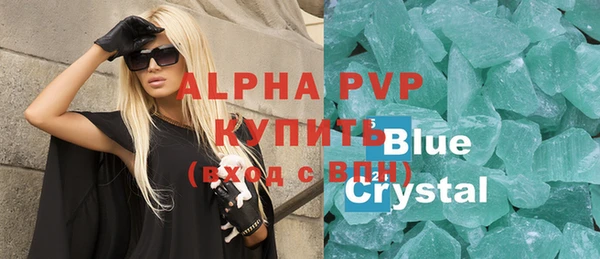 ECSTASY Надым
