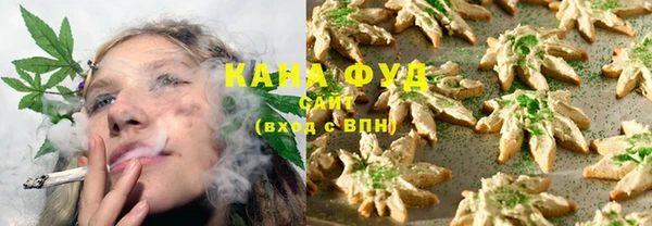 jwh Нефтегорск