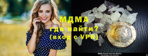ECSTASY Надым