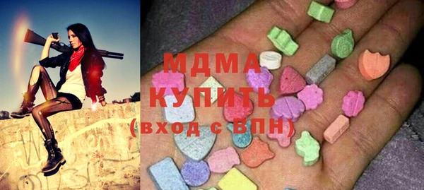 ешки Нея