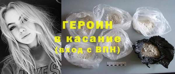 ешки Нея