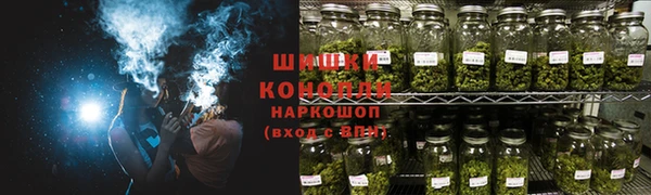 кристаллы Навашино