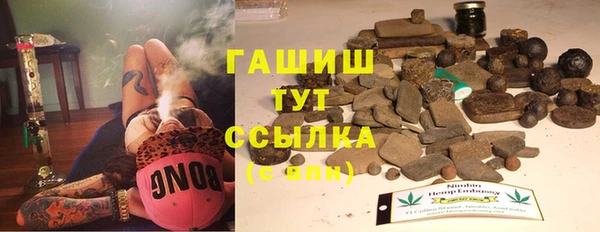 MDMA Наволоки