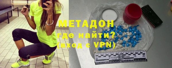 ешки Нея