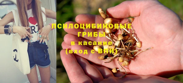 MDMA Наволоки