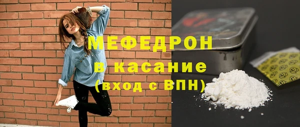 MDMA Наволоки