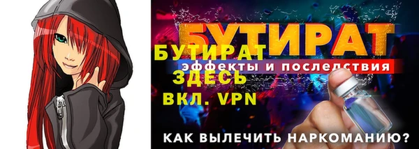 ешки Нея